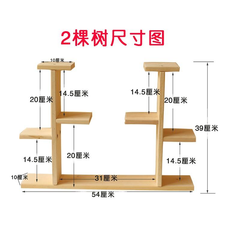 Kệ Để Bàn Hoa Giá Đỡ Đứng kệ để cây cảnh trên bàn sang trọng gỗ tự nhiên