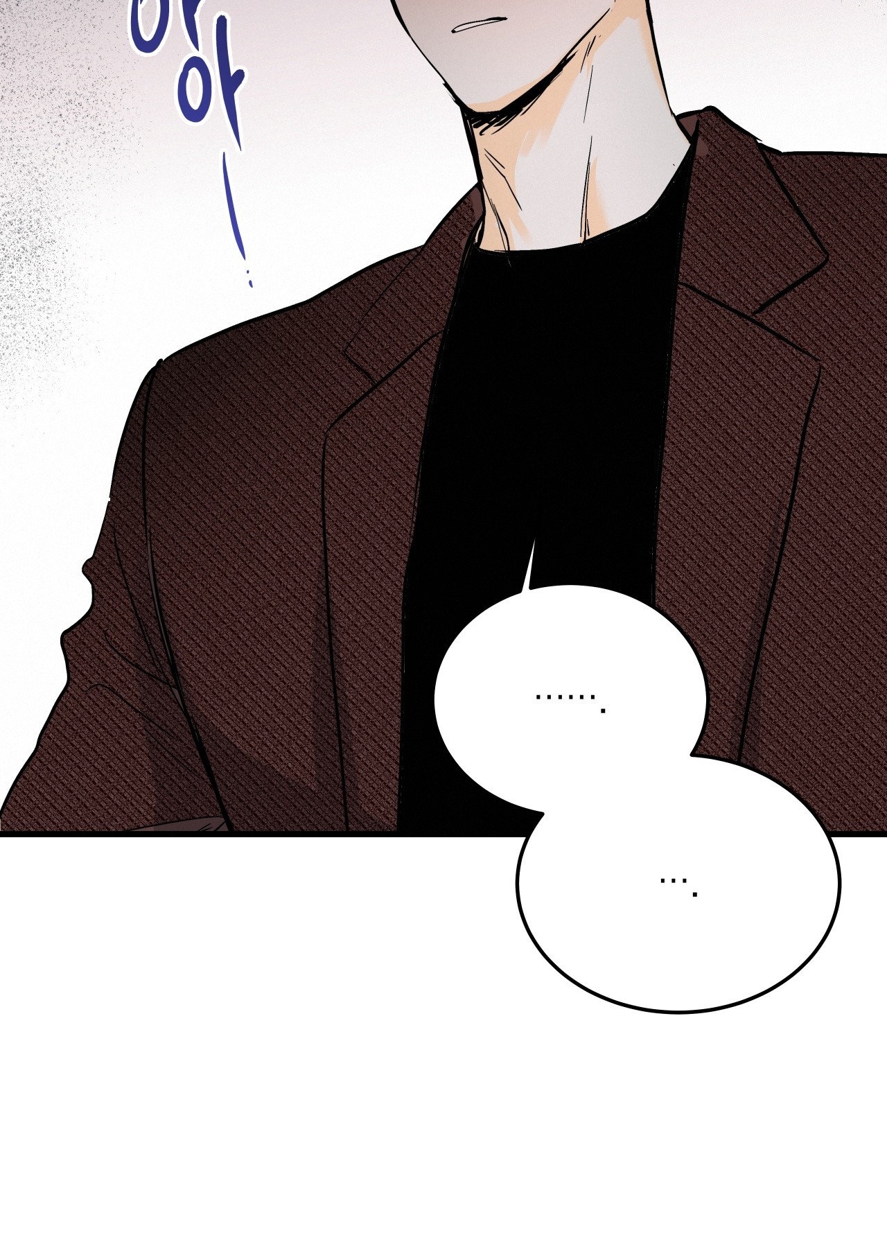 Lại Là Nói Dối chapter 12.2 - Trang 16