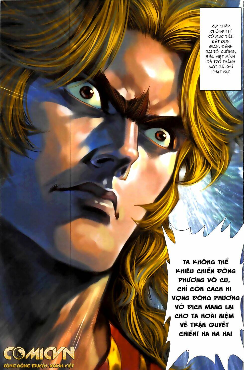 hoàng giả chi lộ chapter 18.2 32