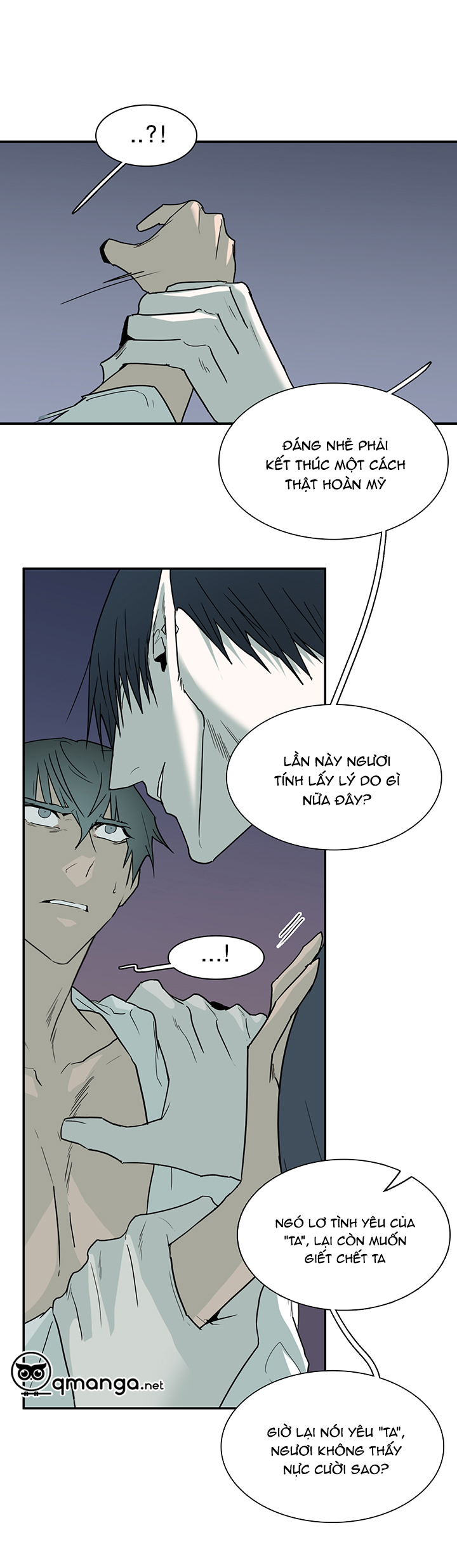 dear door chapter 90 15