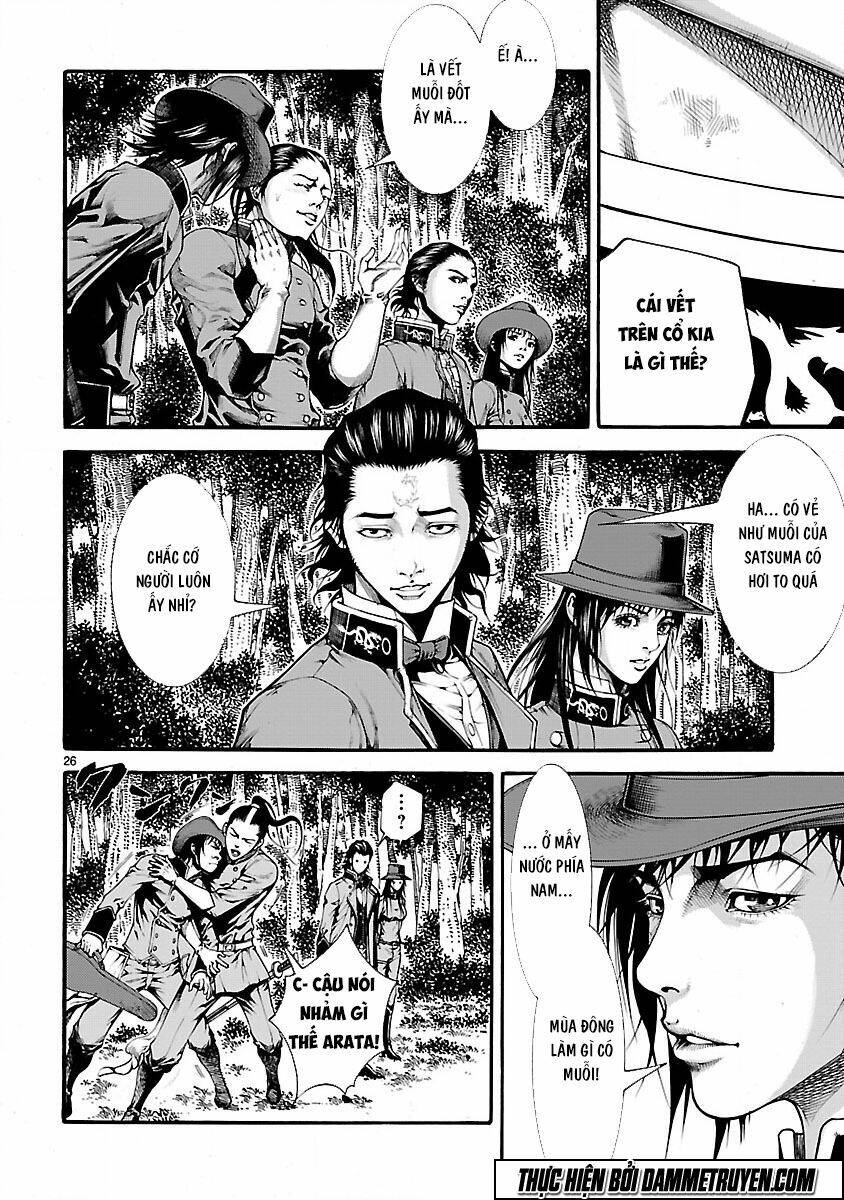 dragon effect chapter 8 26