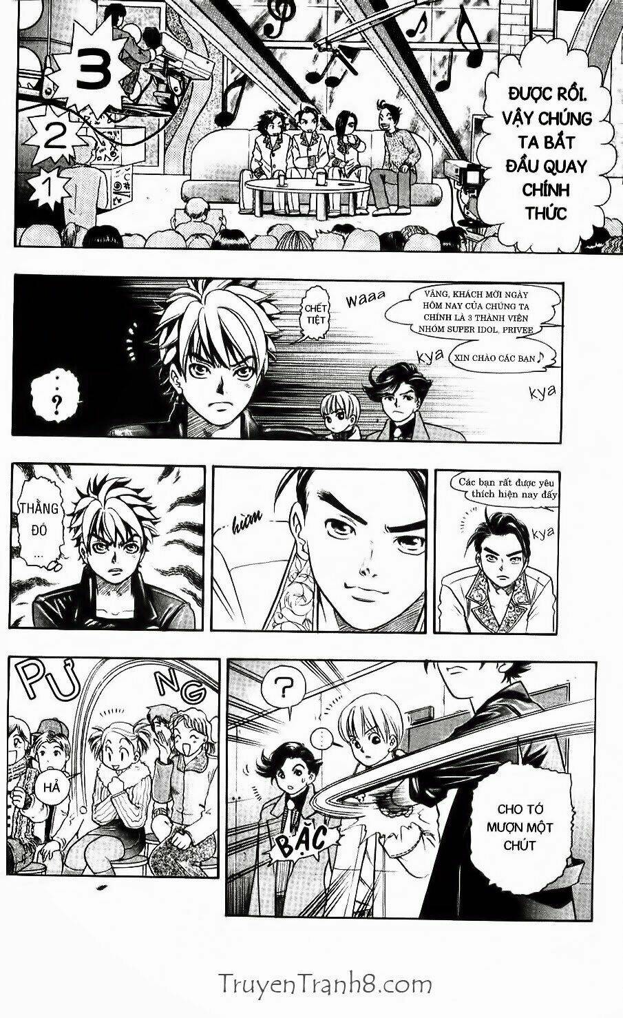 dragon voice chapter 8 13