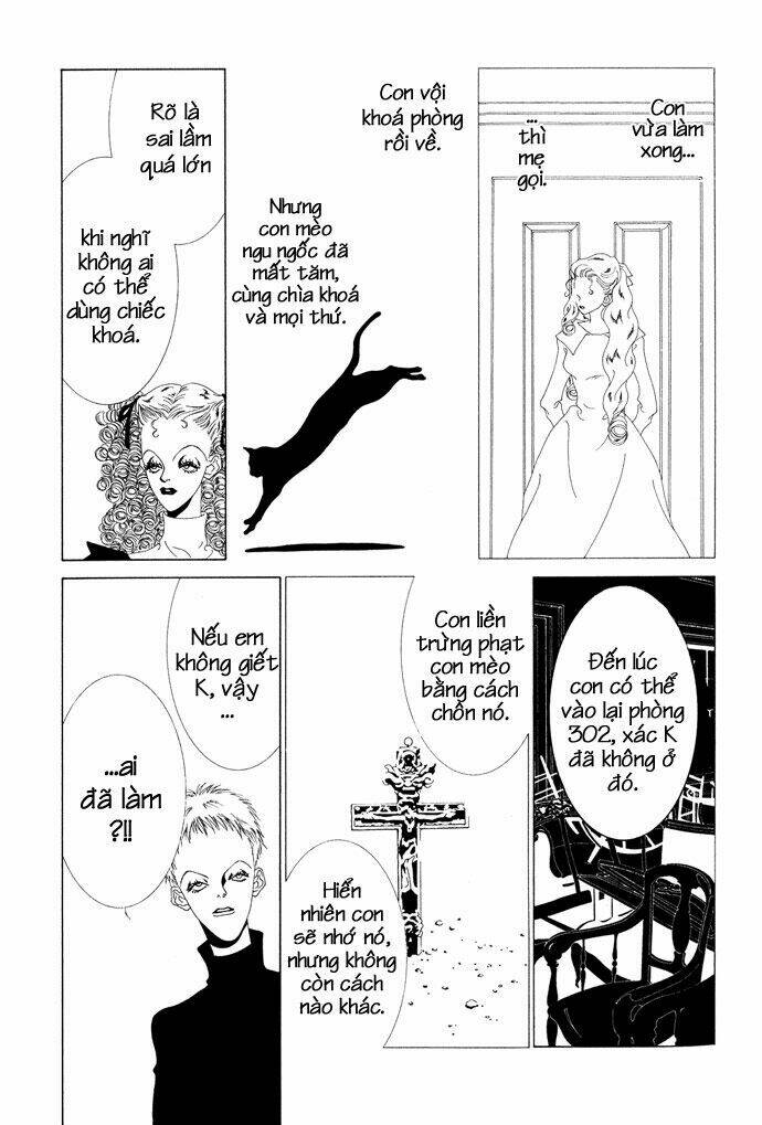 k no souretsu chapter 14 23