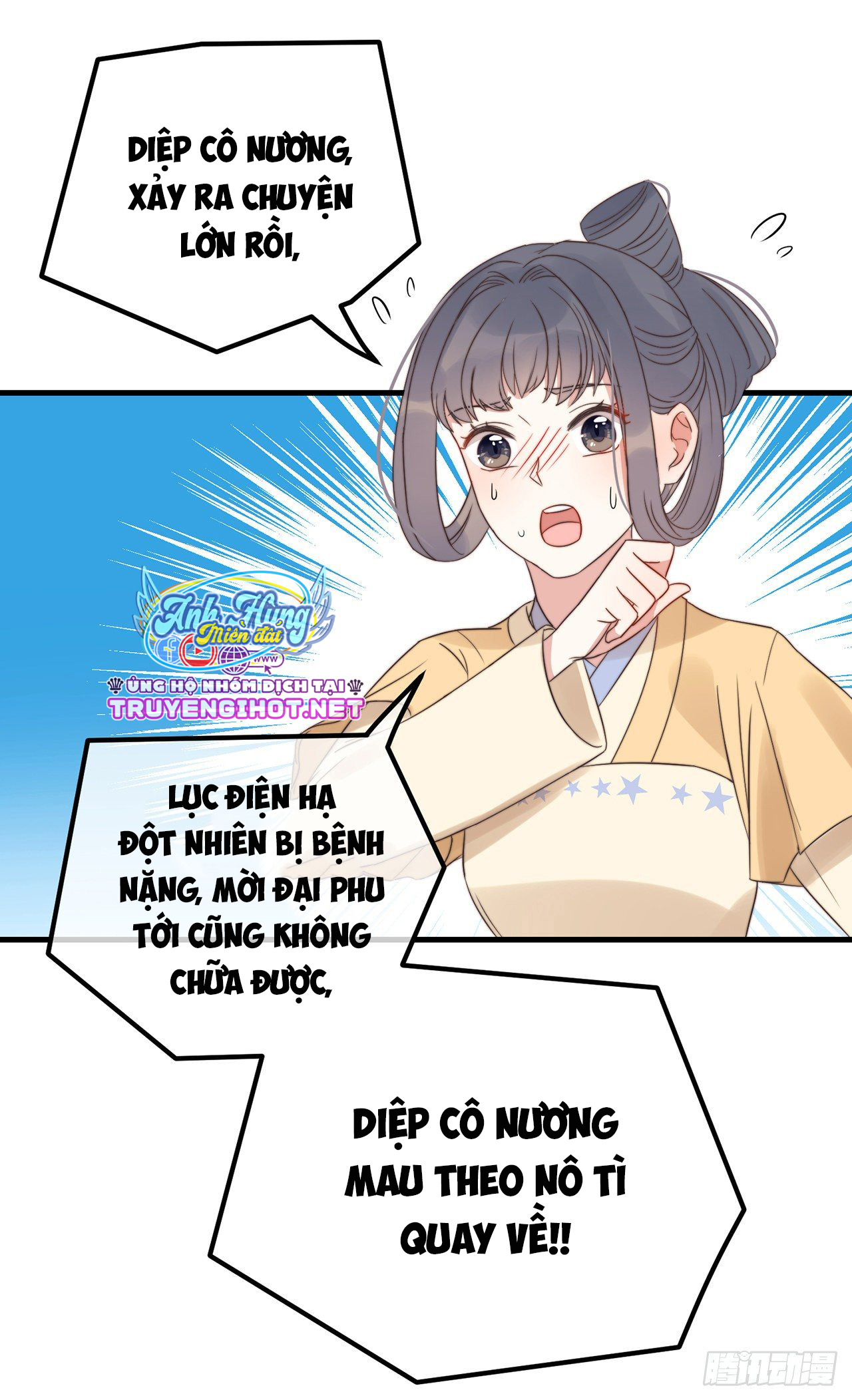 công lược sủng thê của sí hán vương. chapter 16 12