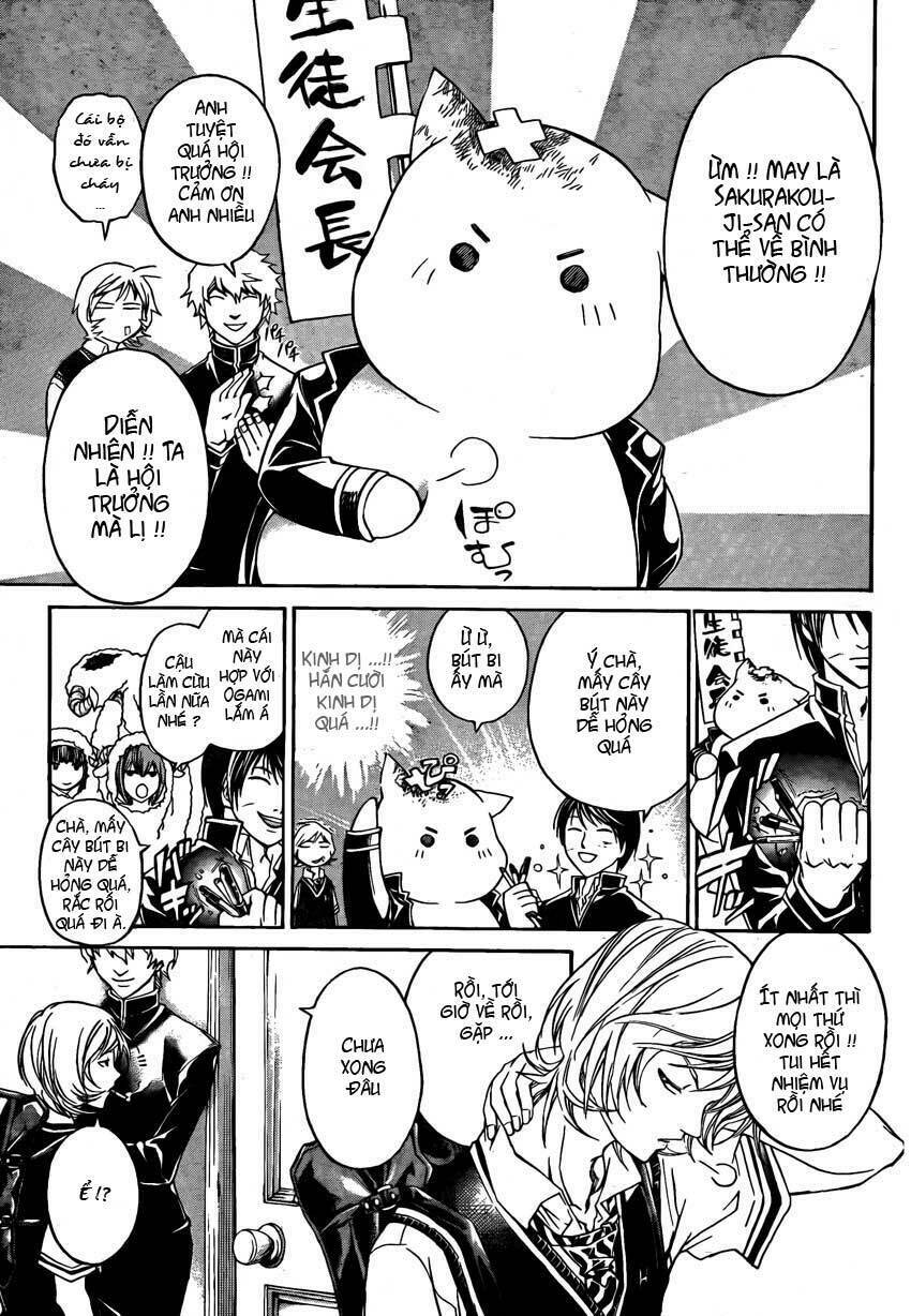 code breaker chapter 50 3