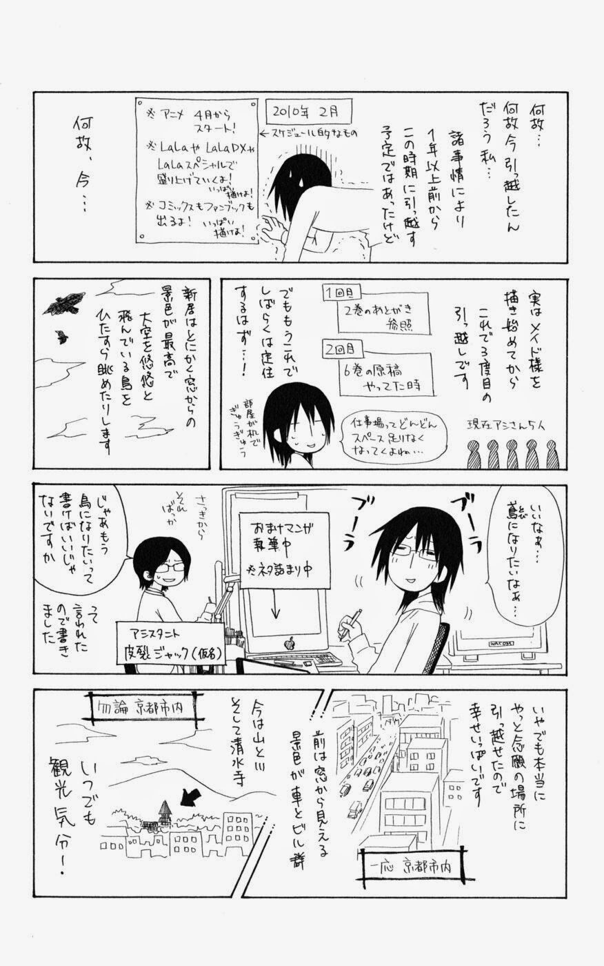 khi sếp là hầu bàn chapter 46 50