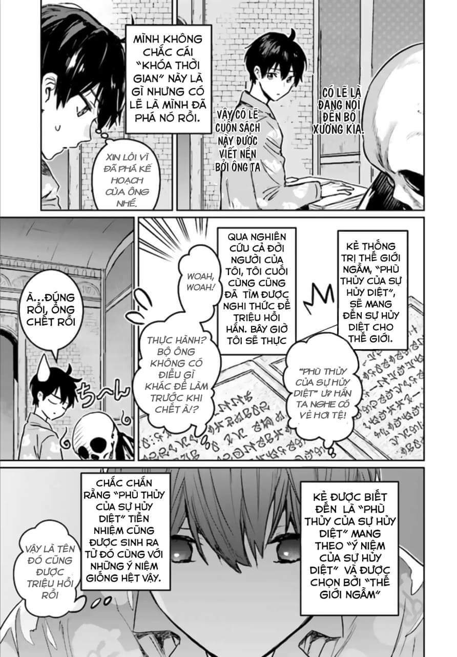 the sorcerer king of destruction and the golem of the barbarian queen chapter 1.2 9