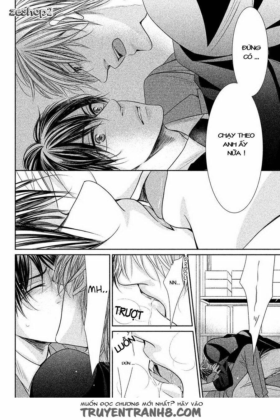 amai sokubaku chapter 2 29