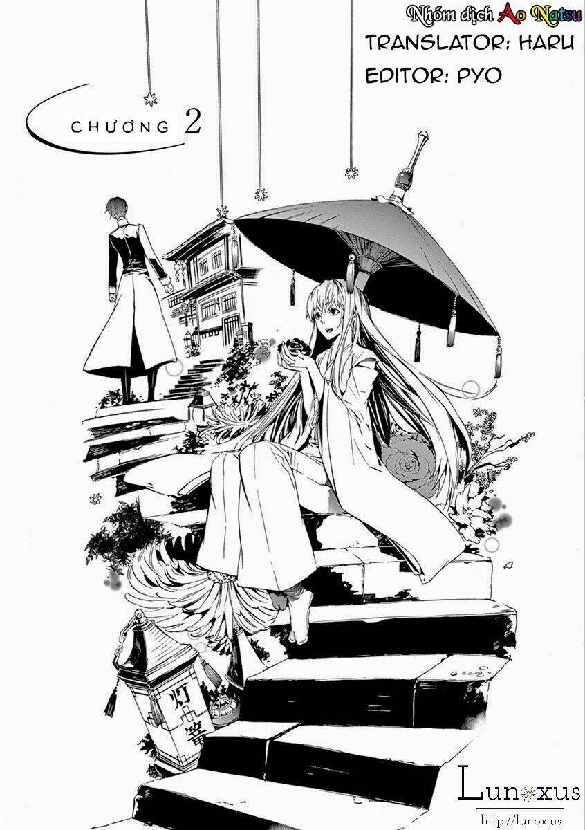 kuutei kaiko toshi chapter 2 1