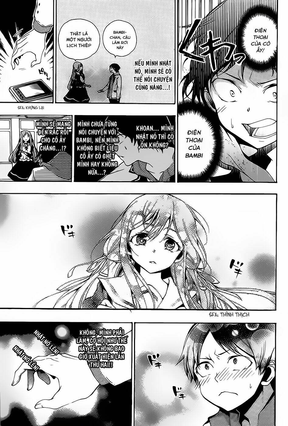 kami-sama drop chapter 1 18