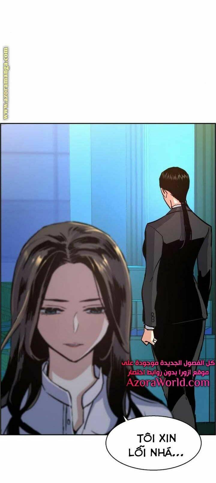 bạn học tôi là lính đánh thuê chapter 89 32