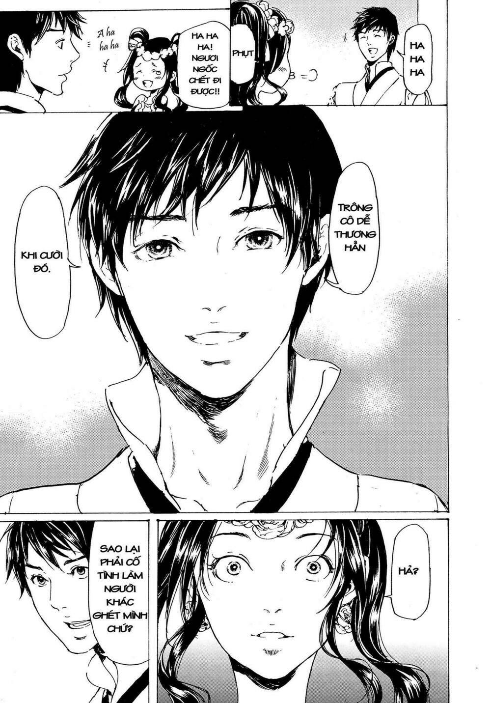 adekan chapter 52 21