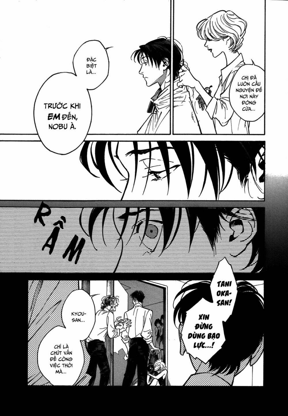 canis – the speaker chapter 5 9