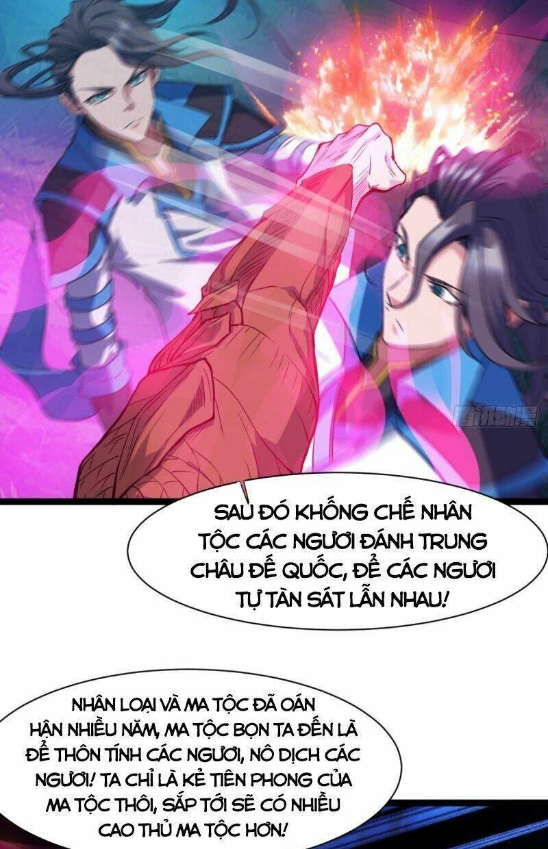 ma hoàng sư đệ quả thực quá chung tình chapter 20 7