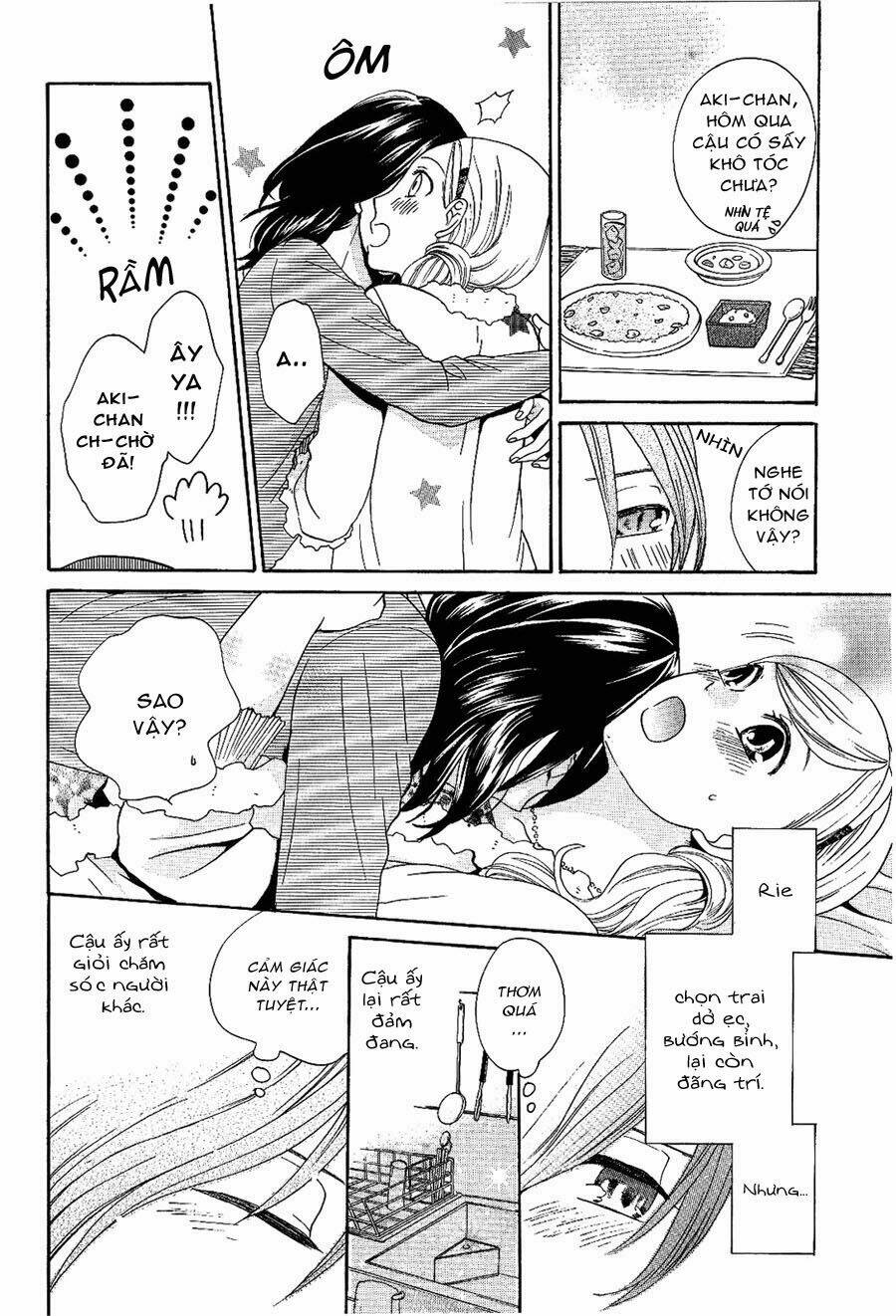 sweet emotion chapter 0 6