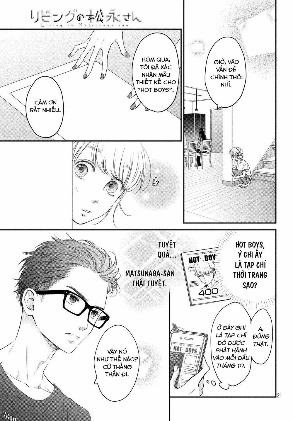 living no matsunaga-san chapter 11 21