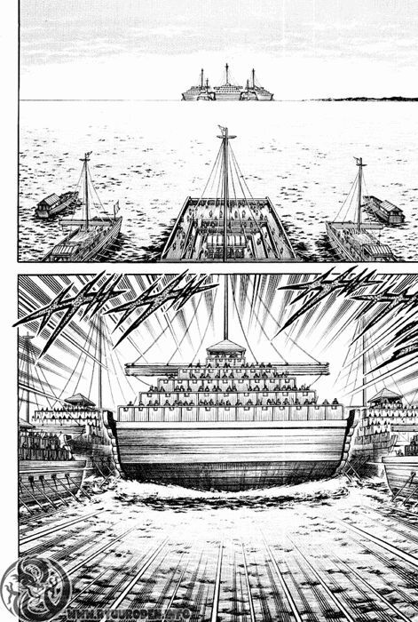 chú bé rồng - ryuuroden chapter 62 19