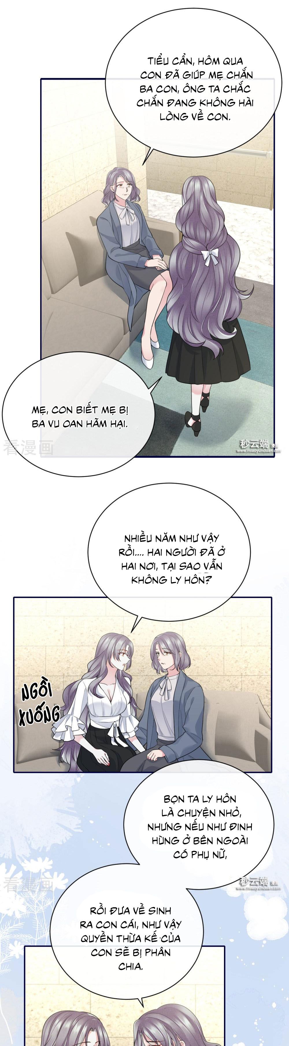 take me out chapter 65 13