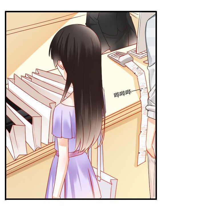 bay qua thiên sơn đến yêu anh chapter 4 39