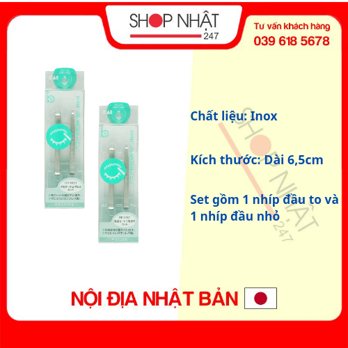 Combo Set 2 nhíp inox KAI nội địa Nhật Bản