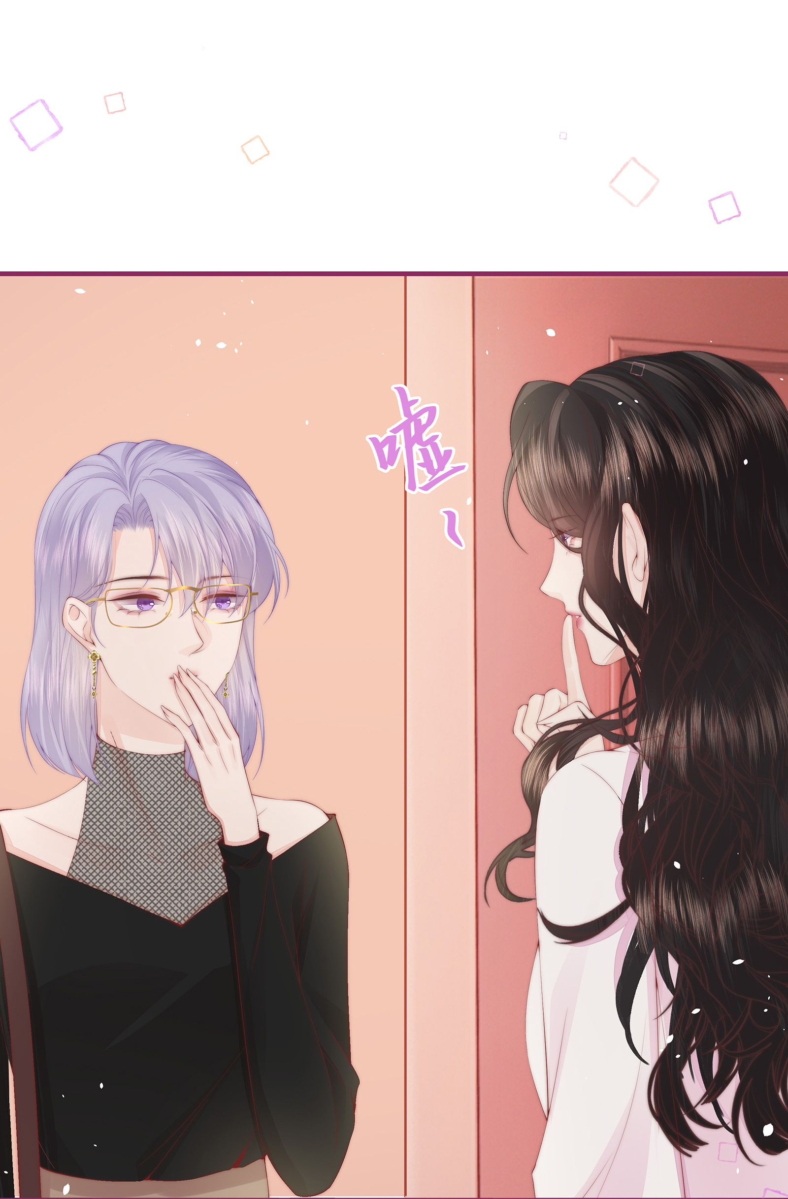 làm càn chapter 6 4