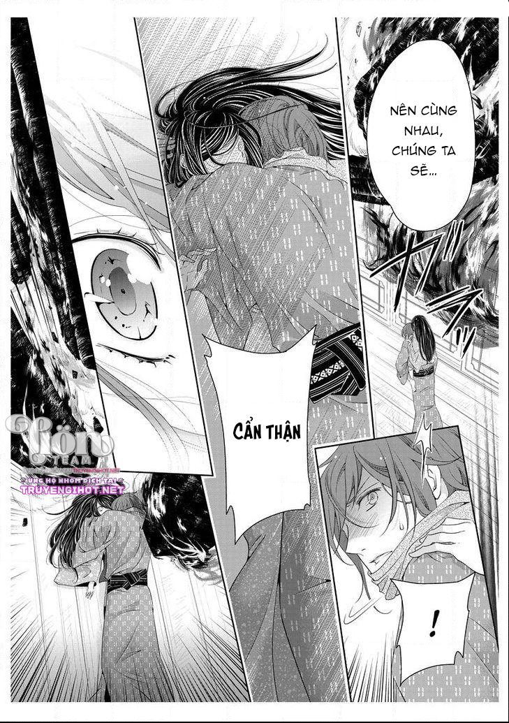 scattered courtesan chapter 5.1 14