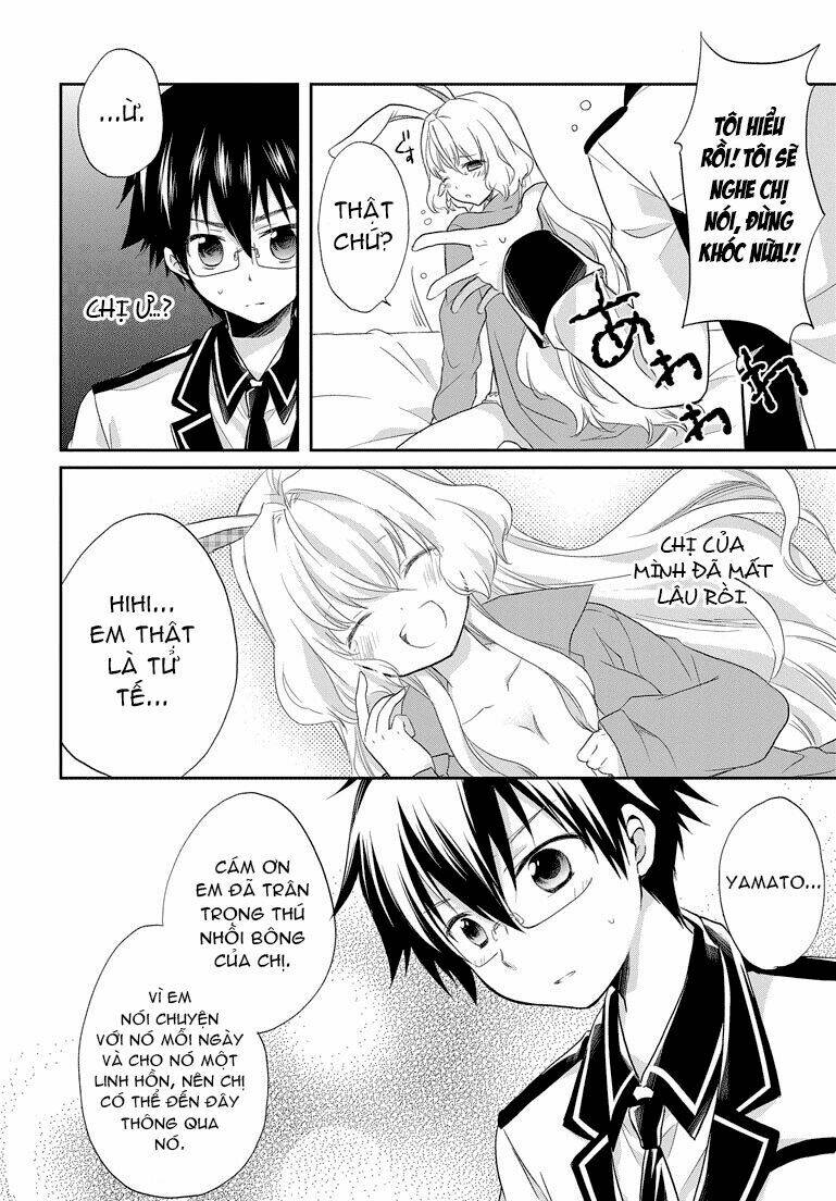 imouto loveru chapter 1 16