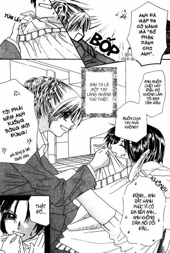 chouchou kurabe chapter 4 6