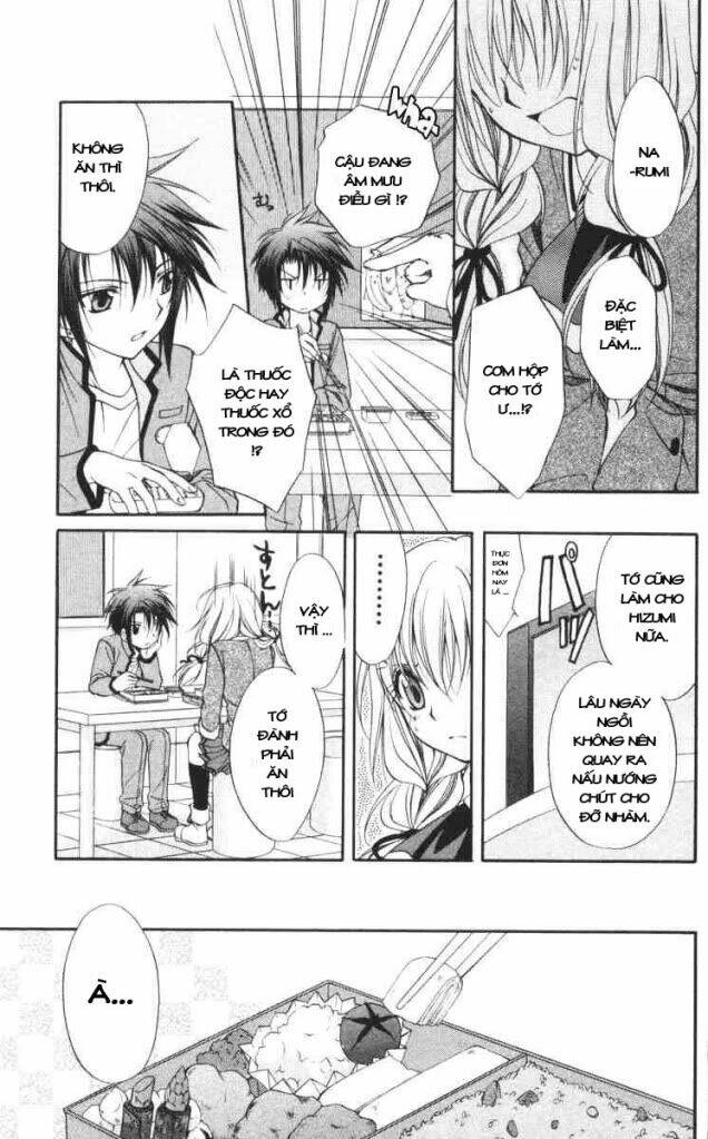 spiral: suiri no kizuna chapter 59 4