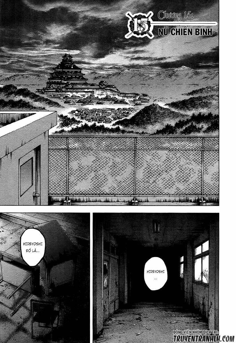 gunjou senki chapter 15 2