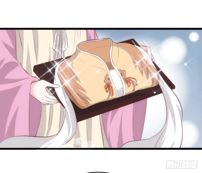 bẩm báo công chúa ! chapter 10 4