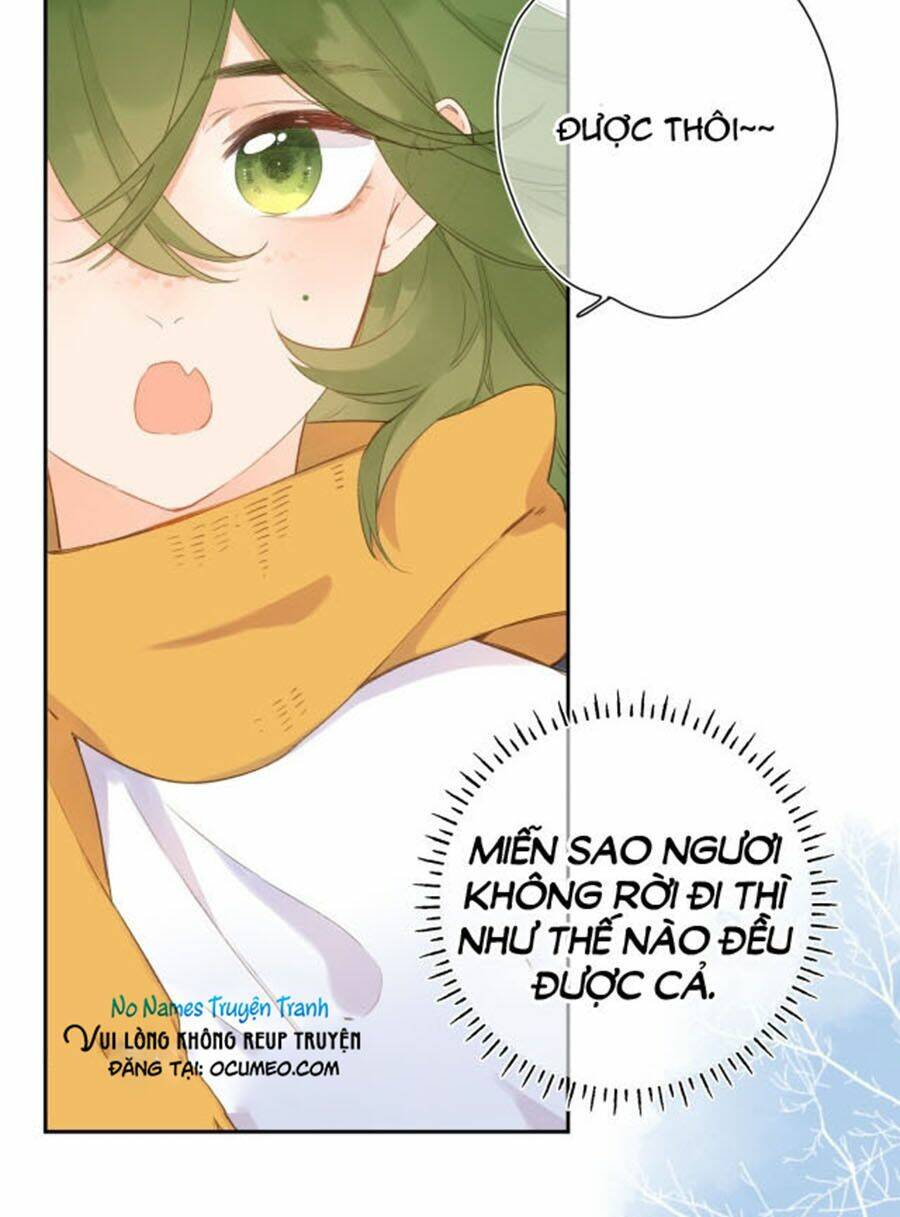 sos! tôi đã yêu một con sâu bướm (phần 2) chapter 7 42