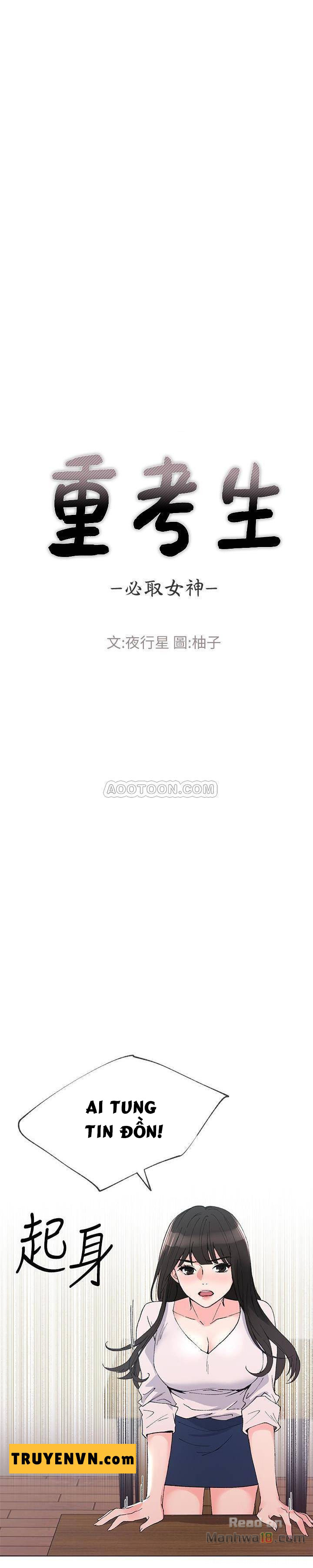 unlucky girl - cô nàng xui xẻo chapter 41 2