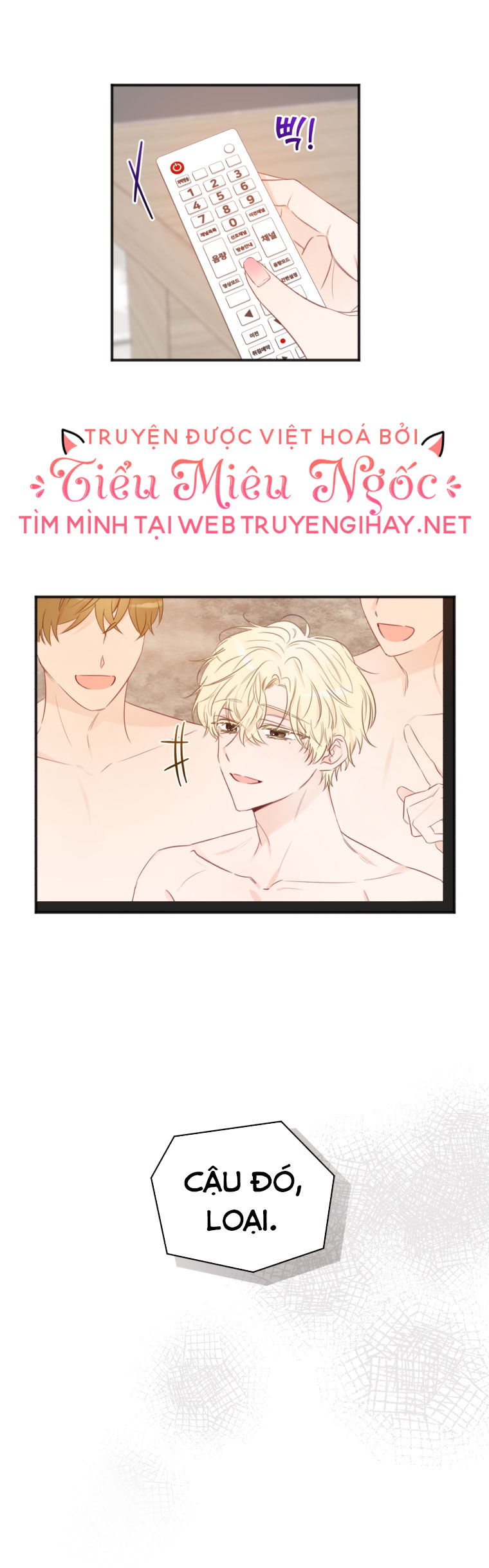 cuộc giao dịch lý tưởng chapter 38 8