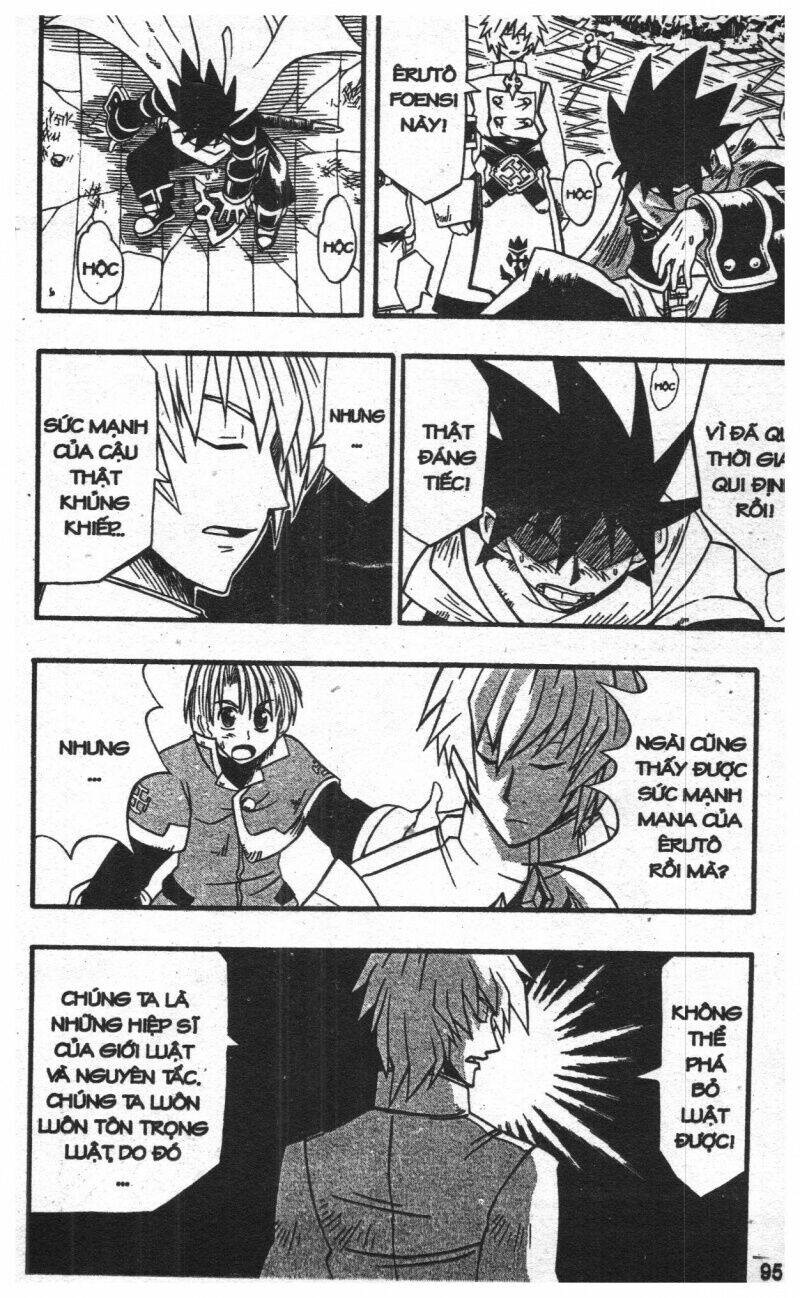 joou kishi monogatari chapter 2 93