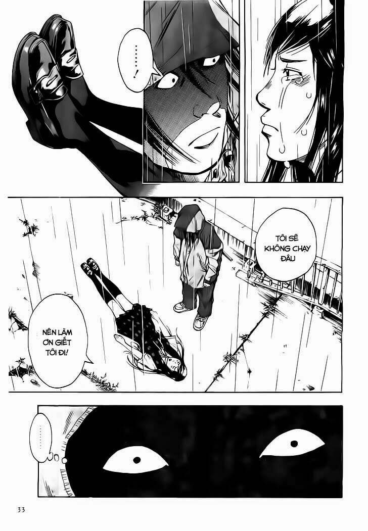 kamisama, kisama wo koroshitai chapter 1.2 10