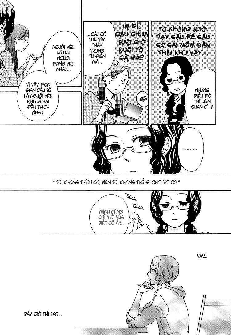 your cuteness chapter 6 17