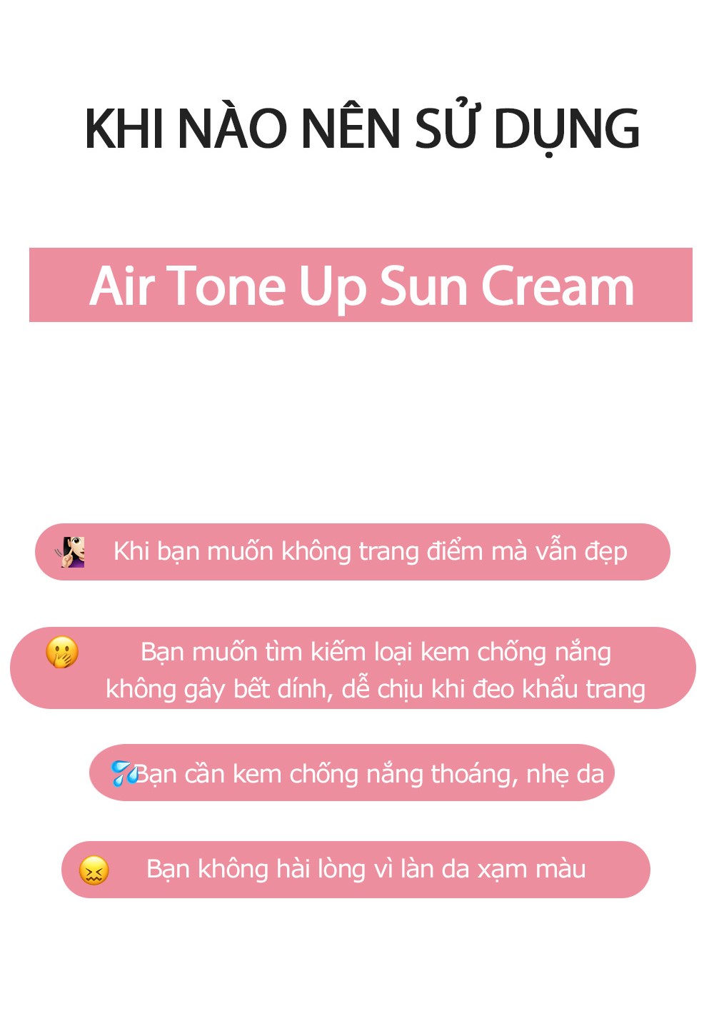 Kem Chống Nắng Mát Lạnh Tone Trắng Hồng Tự Nhiên SNP UV PERFECT AIR TONE UP SUN CREAM 50ml