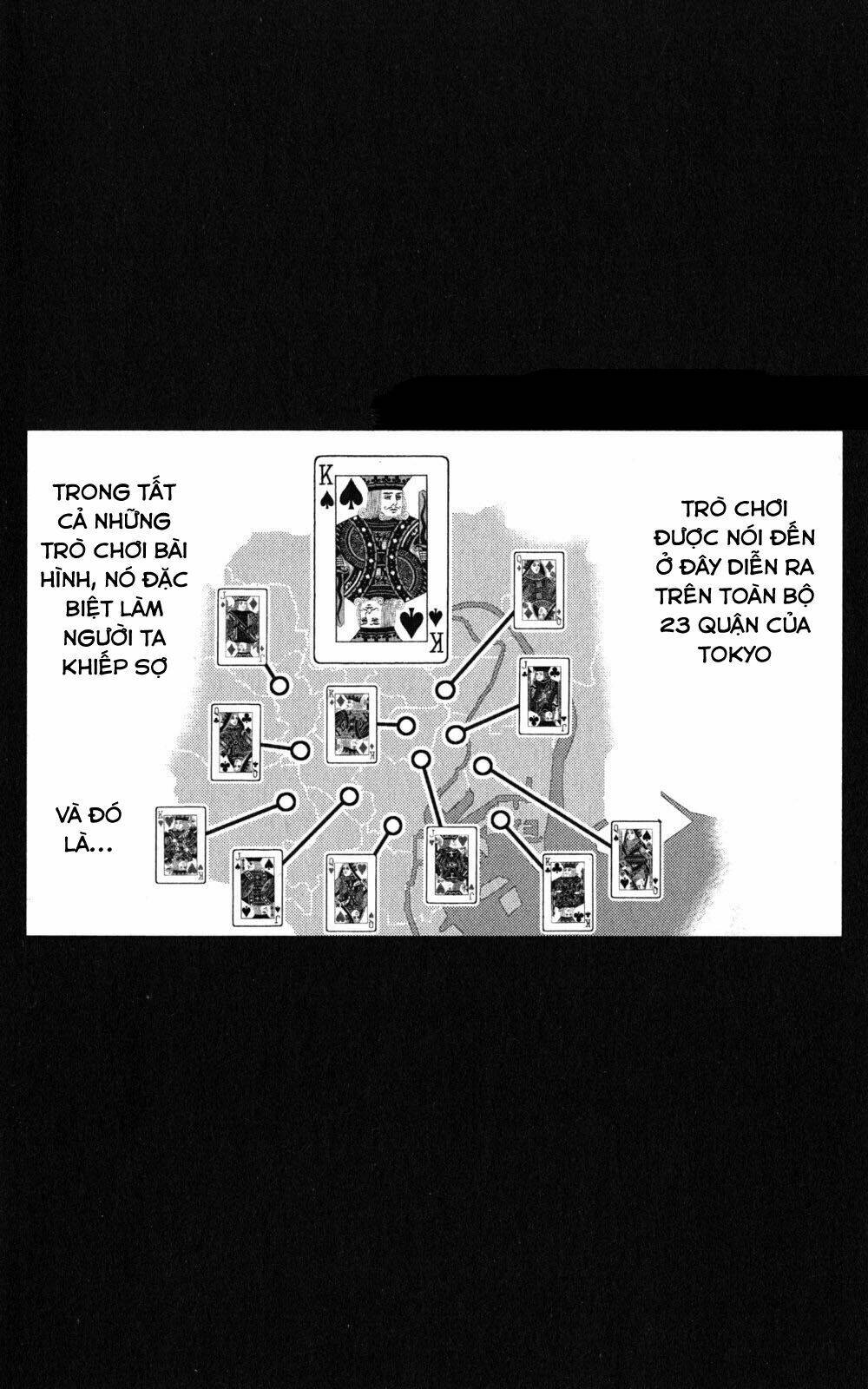 imawa no kuni no alice chapter 49.1 4