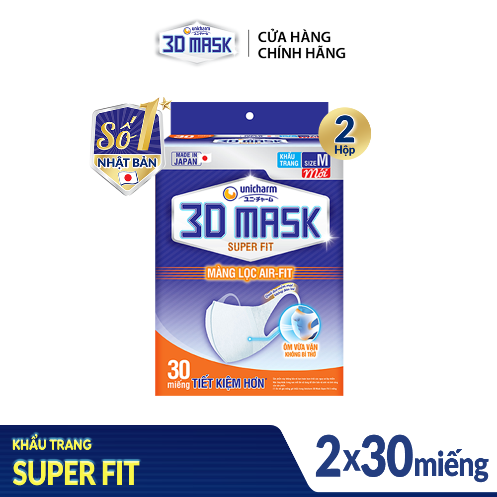 Combo 2 Khẩu trang Unicharm 3D Mask Ngăn Khói Bụi hộp 30 miếng