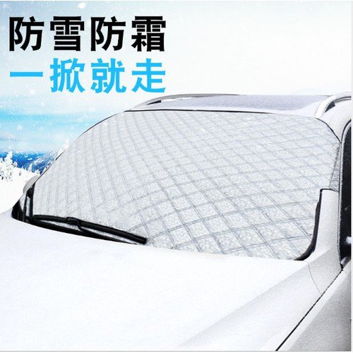 Tấm che chắn nắng kính lái ô tô XL7 CAO CẤP 3 Lớp Chắn Nắng Cản Nhiệt