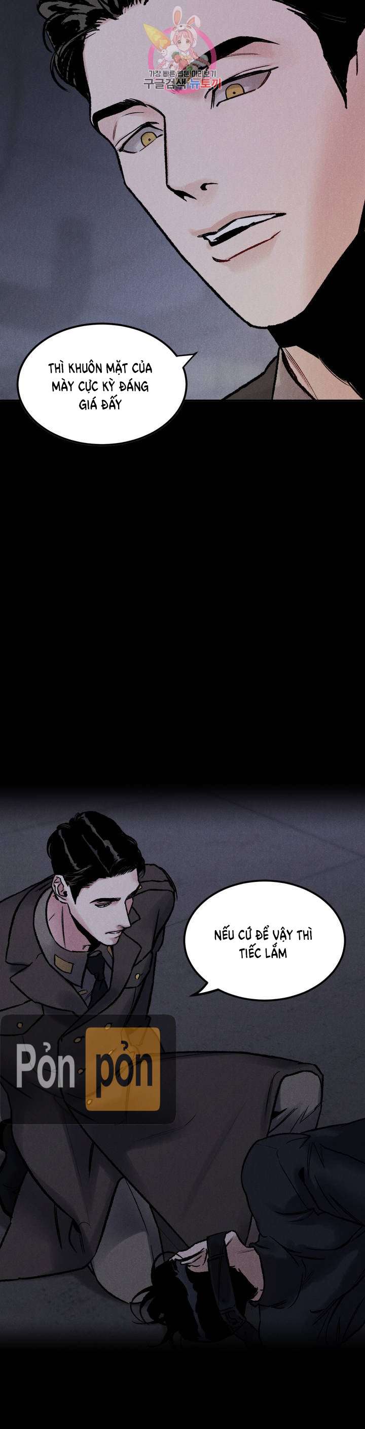 vực thẳm [boylove 18+] chapter 1 5