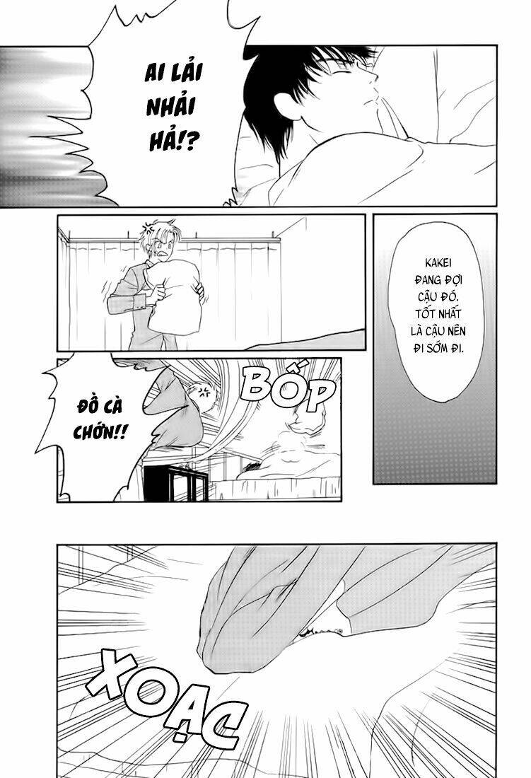 gohou drug chapter 3 11