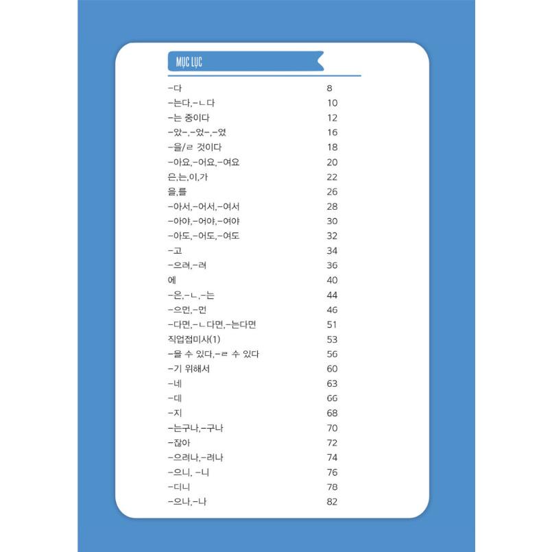 Ngữ pháp tiếng Hàn Sense  - Bản Quyền