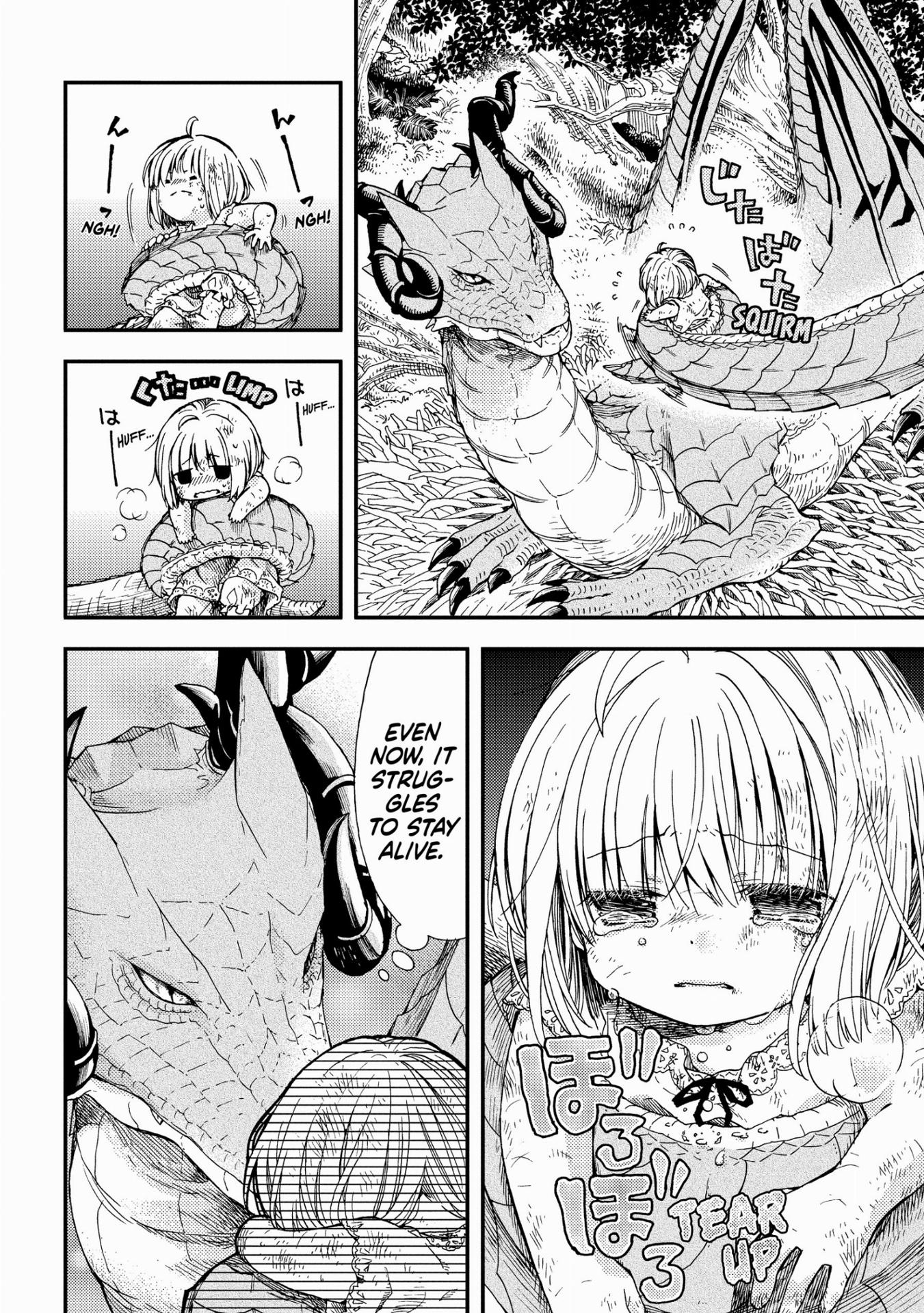 The Skull Dragon's Precious Daughter 1
