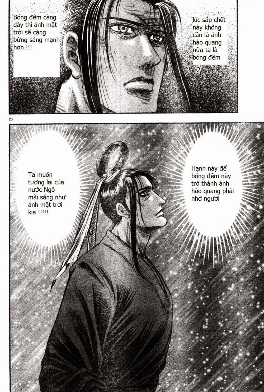 chú bé rồng - ryuuroden chapter 164 26