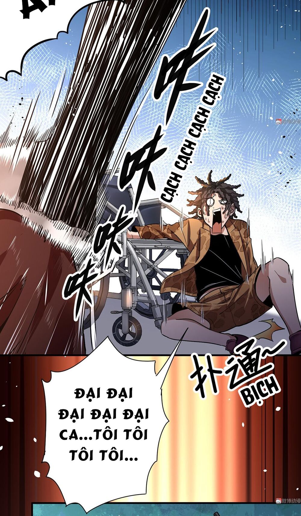 vú em hộ hoa chapter 7 34