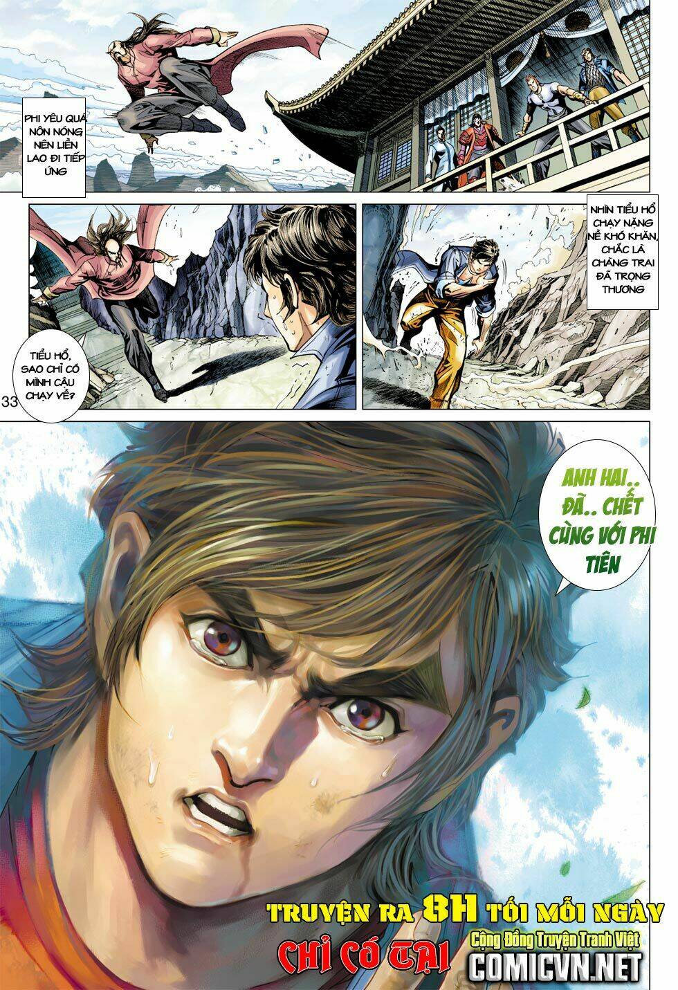 tân tác long hổ môn chapter 394 32