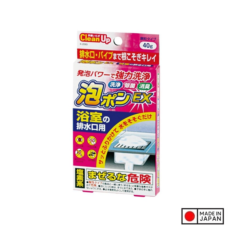 Bột thông tắc đường ống nhà tắm - Nội địa Nhật Bản