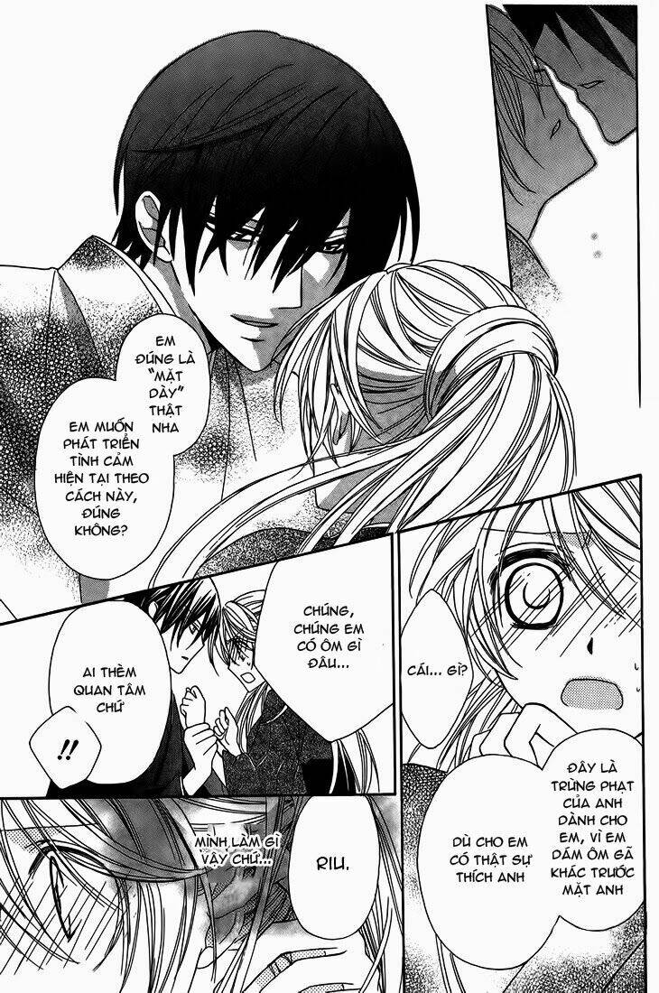 akaki tsuki no mawaru koro chapter 8 38